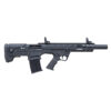 Citadel, Pup Scout, Semi-automatic Bullpup Shotgun, 12 Gauge, 3" Chamber, 18.75" Chrome Lined Barrel, Matte Finish, Black, Synthetic Furniture, 5 Rounds, Includes 3 Choke Tubes