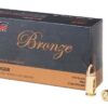 PMC 9MM LUGER 115GR FMJ 50RD