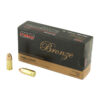 PMC, Bronze 9MM, 124 Grain, Full Metal Jacket, 50 Round Box