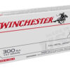 Winchester Ammunition, USA, 300 Blackout, 147 Grain, Full Metal Jacket, 20 Round Box